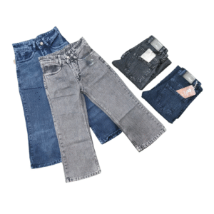 RING BOOT CUT